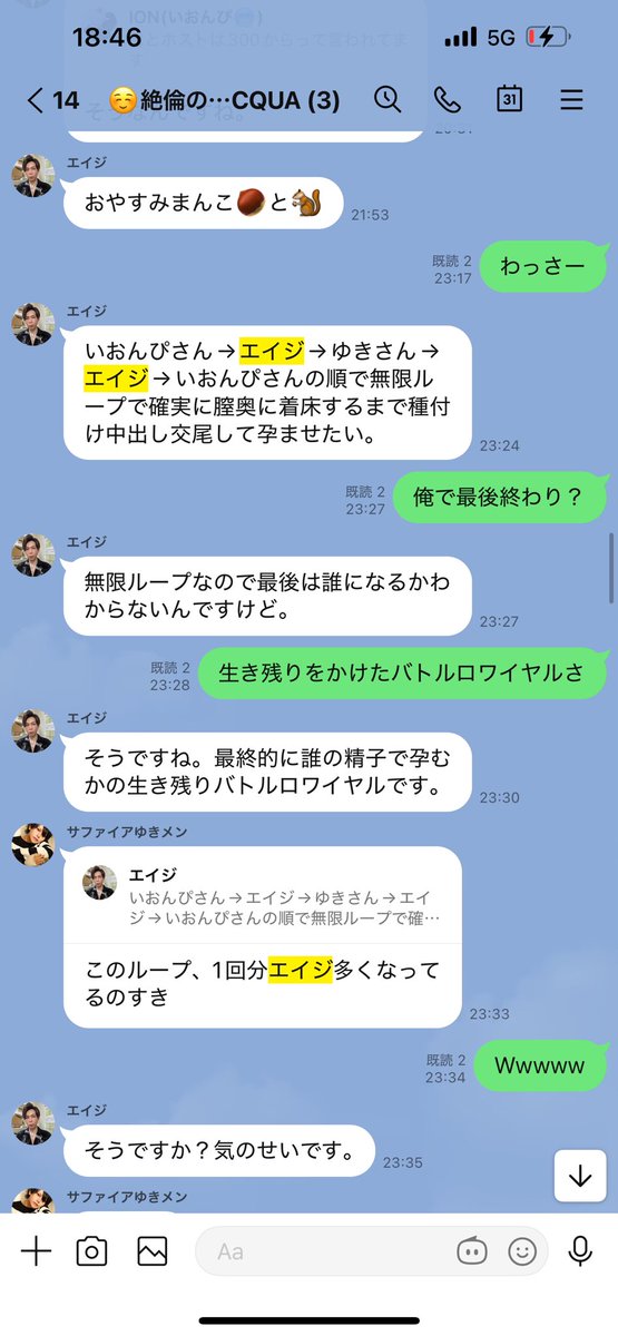 iiiii_on1's tweet photo. 4P希望でSNSからダブル初回指名してくれた47歳男性から
指名3回目でシャンパンいただいた

@tltlyk 
@SEX19781024Ta 

#週間アクア https://t.co/fkYosDeiNu