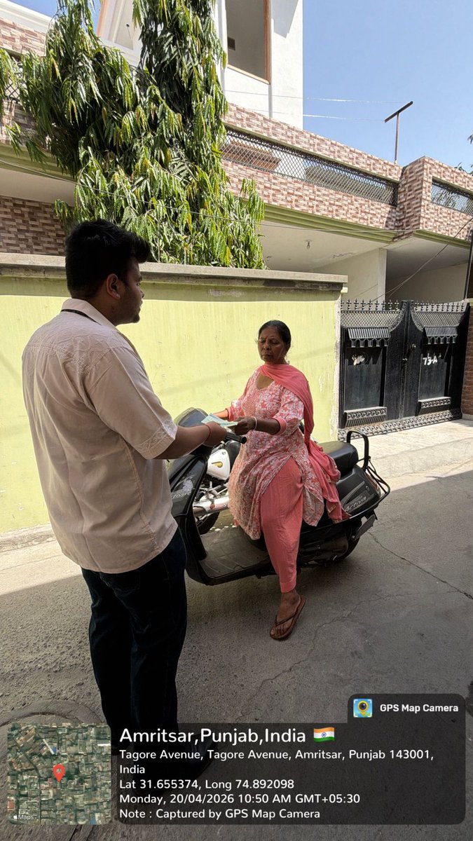 mcamritsar's tweet image. ਨਗਰ ਨਿਗਮ ਦੀ ਟੀਮ ਵੱਲ੍ਹੋਂ ਡੋਰ-ਟੂ-ਡੋਰ ਜਾਗਰੂਕਤਾ ਮੁਹਿੰਮ 

ਵਾਰਡ ਨੰਬਰ 12 ਵਿੱਚ ਜੀ.ਆਈ.ਐੱਸ ਸਰਵੇ ਸਬੰਧੀ ਜਾਣਕਾਰੀ ਦੇਣ ਵਾਸਤੇ ਲੀਫ਼ਲੈੱਟ ਦੀ ਵੰਡ। ਸਹਿਯੋਗ ਤੇ ਸਹੀ ਜਾਣਕਾਰੀ, ਹਰ ਸ਼ਹਿਰ ਵਾਸੀ ਦੀ ਜ਼ਿੰਮੇਵਾਰੀ 

#GIS #GISSurvey  #SmartCity #MCA #UrbanPlanning #CityPlanning