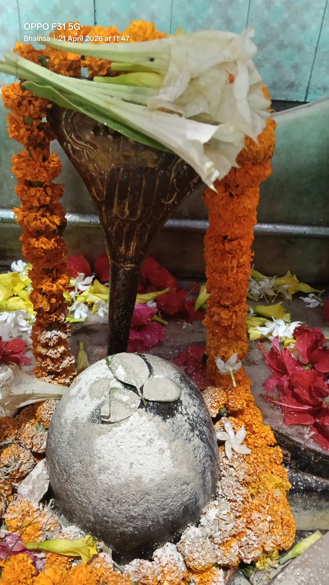 Balaji Pathak tweet media