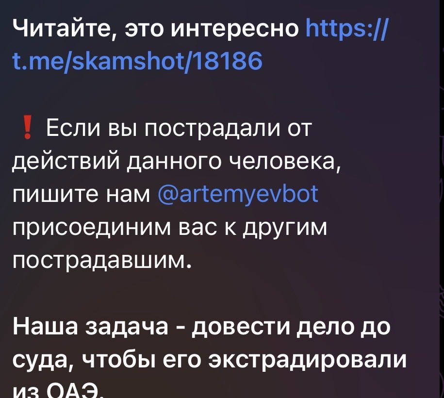 Din Pop (@din_pop0101) / Posts / X