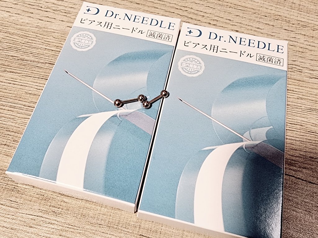 bbbenitey_'s tweet photo. 初めてニードルでピアス開けたわぁ💋✨
ゾリゾリ軟骨通る音ひさぶりに聞いてアドレナリン出まくっちゃったわよぅ🔥
最後まで引き抜くのに思ったより力入れないとダメなのねぇ https://t.co/phOmdlXJvI