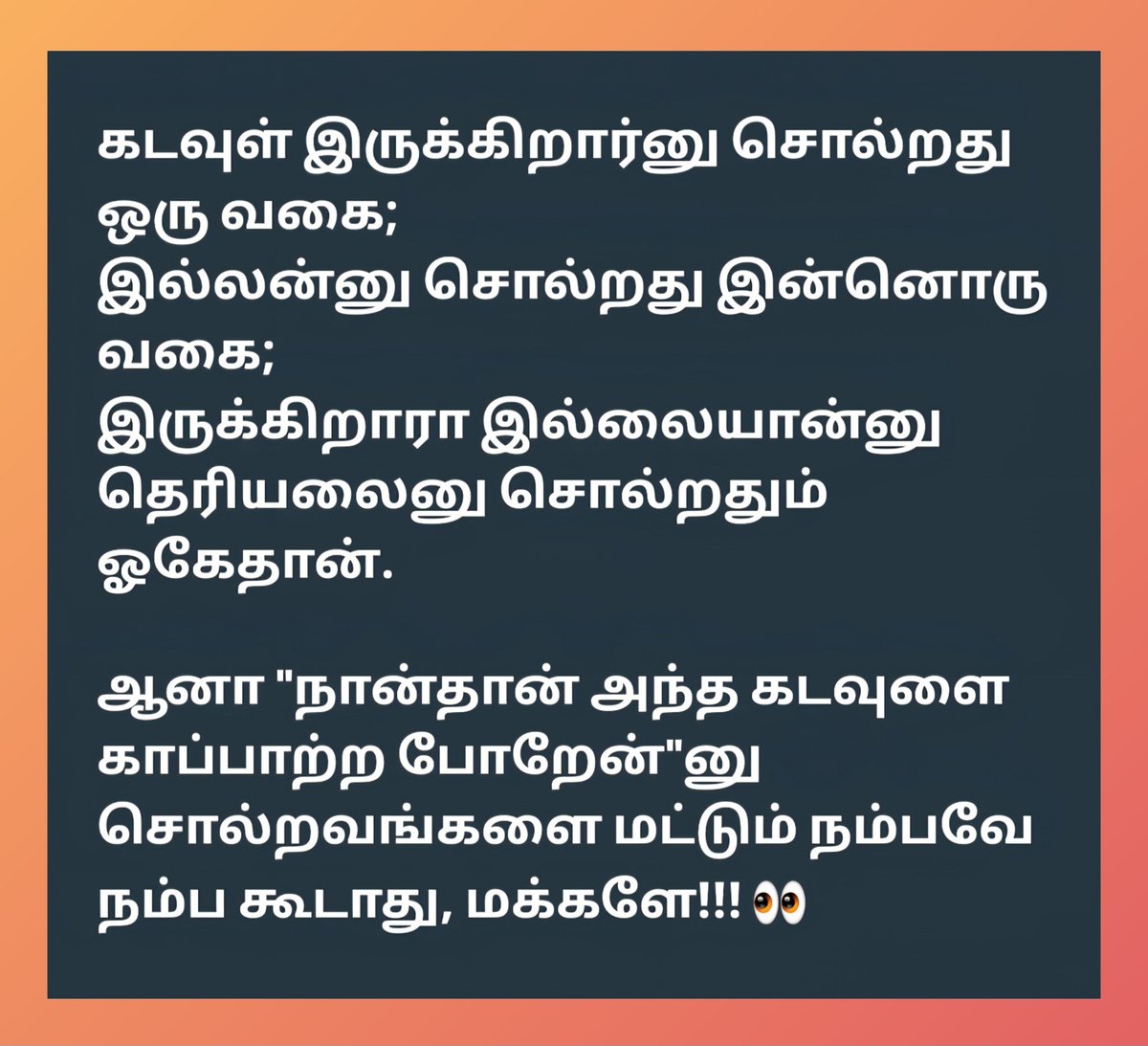 charuGovindan's tweet photo. #HappyVoting
#KnowYourCandidate
#TNElections2026 https://t.co/vEgSNOoFb1