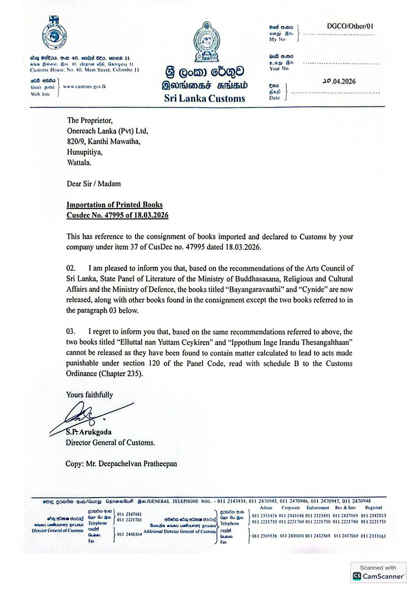 Parthiban Shanmuganathan tweet media