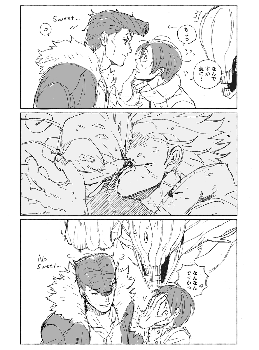 ゆ♨️ tweet media