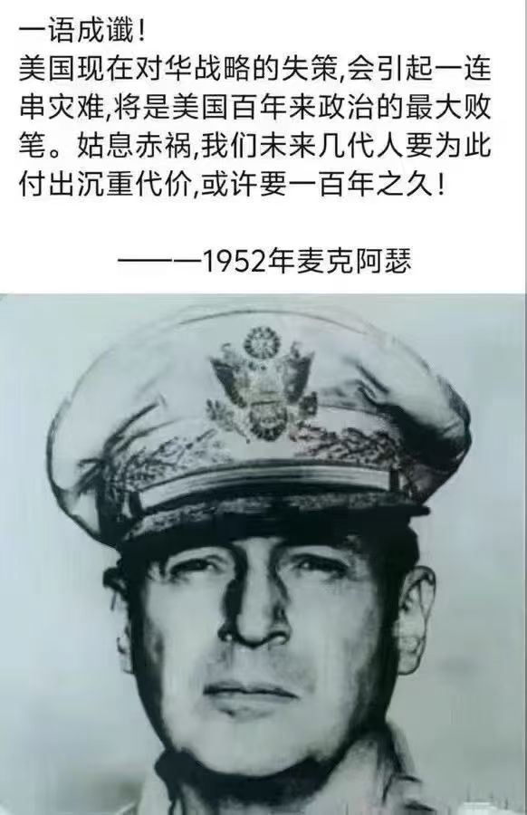 范士贵8964荷兰难民 tweet media