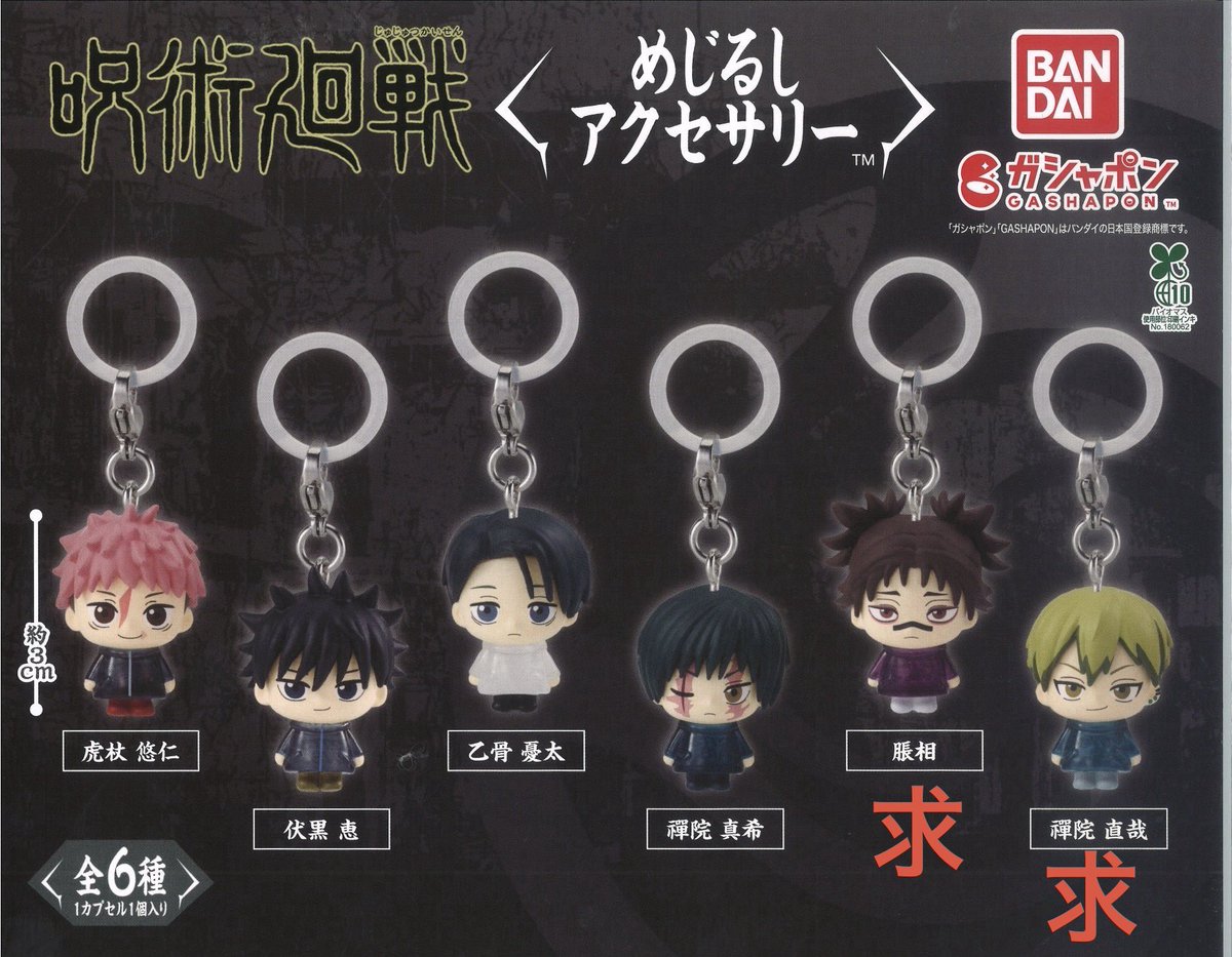 🩷ྀི tweet media