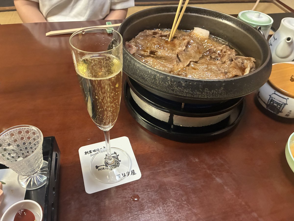 優勝しました