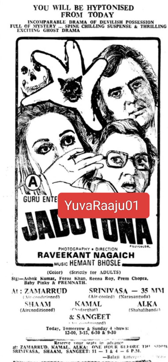 YuvaRaaju01's tweet photo. #48YearsForJaduTona
Starring: #FerozKhan
Hyd - SRINIVASA 35MM - 28Days RUN Replaced with #OneFlewOverTheCuckoosNest
Secbad - SANGEET - 7Days RUN Replaced with #WhiteLineFever https://t.co/FGX1ckITK5