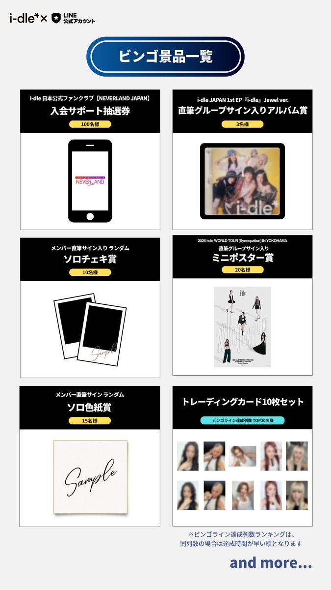 ギギ (@y_uq_i_luv) / Posts / X