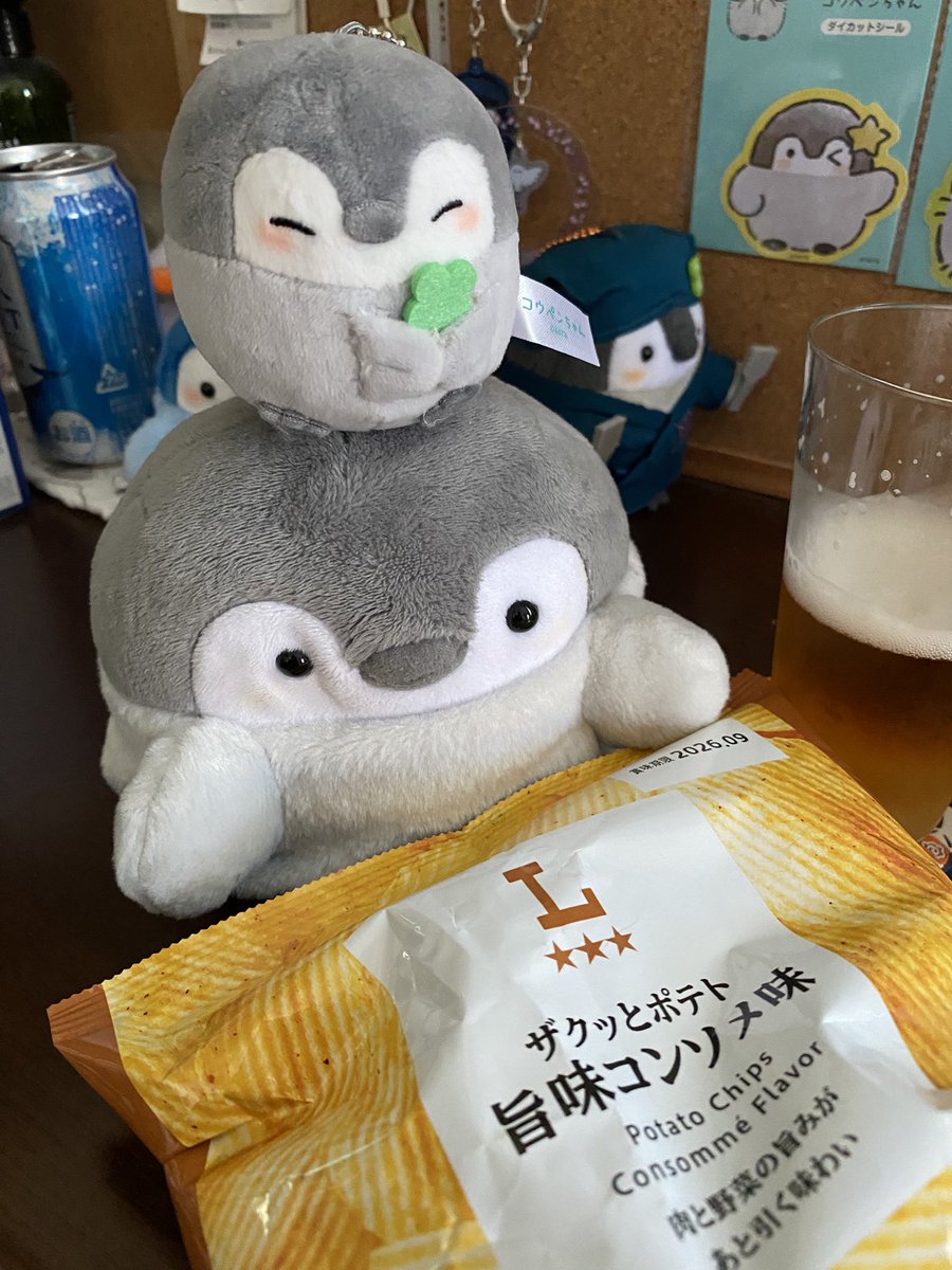 わあーーーい tweet media