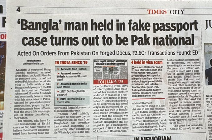 Rishi Bagree tweet media