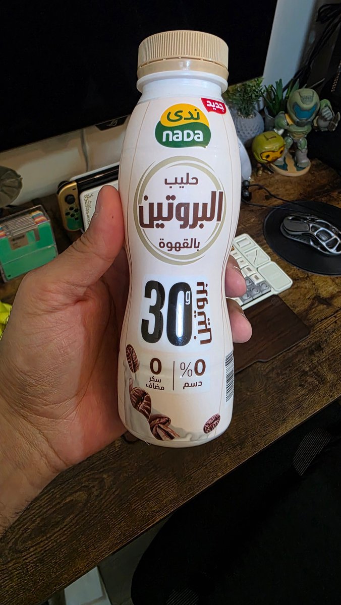 لـؤي tweet media