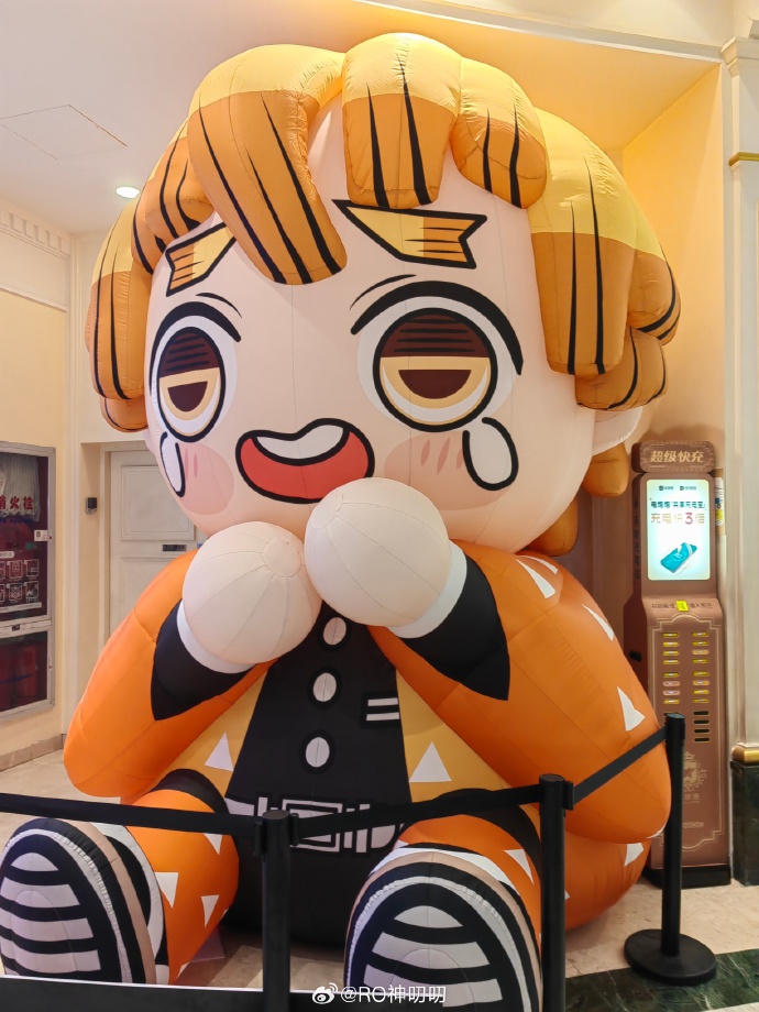 Angry Brown Woman tweet media