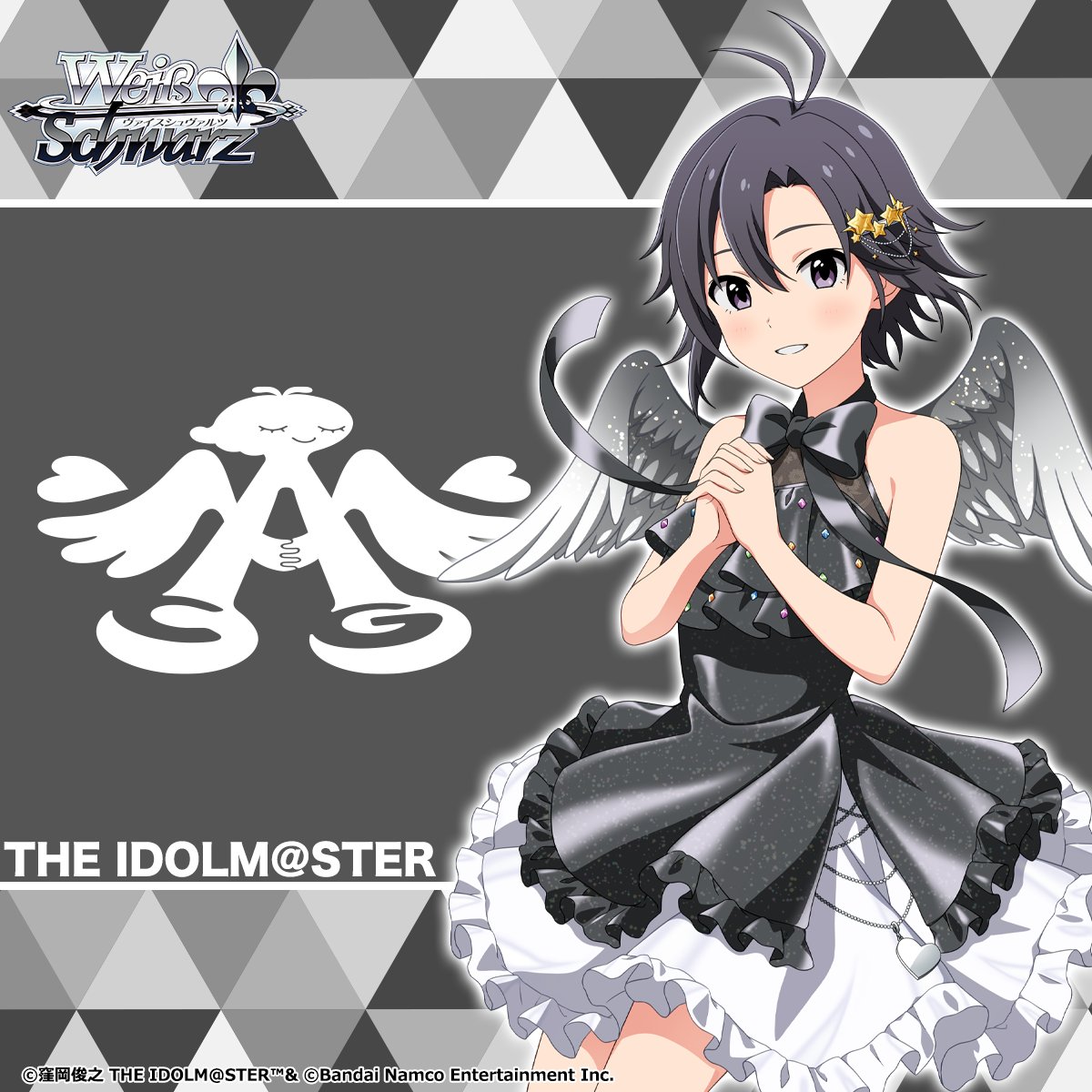 ヴァイスシュヴァルツ公式 tweet media