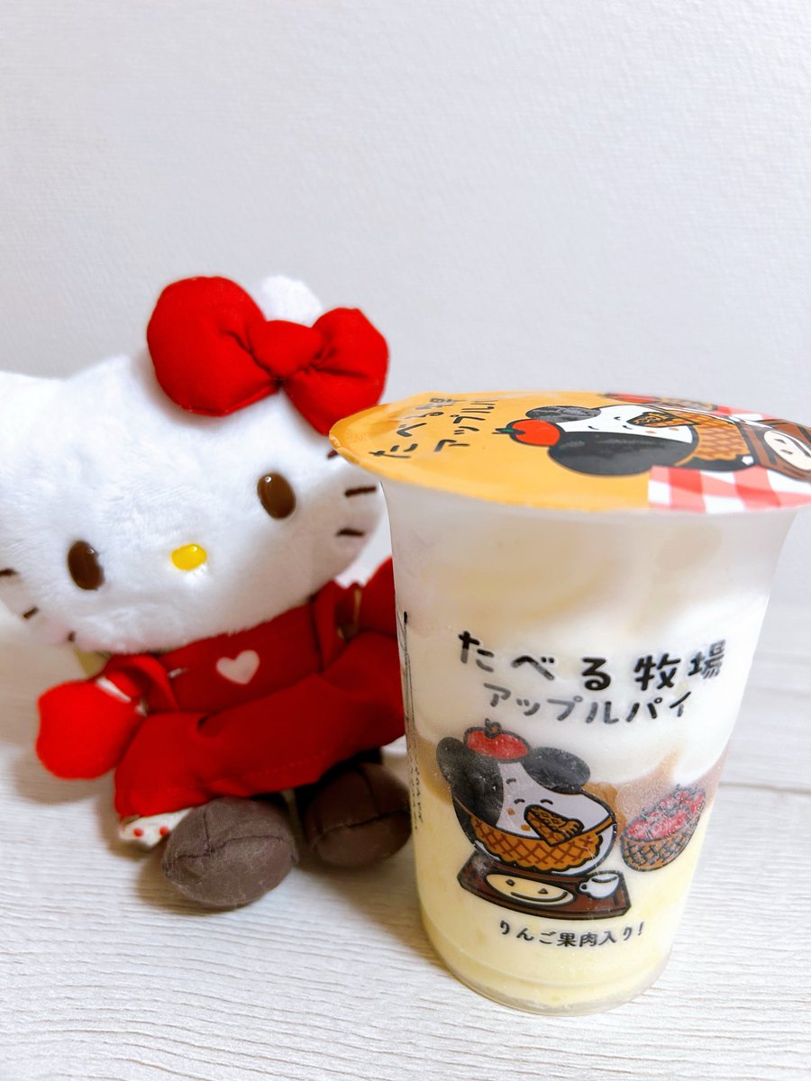ファミマでキティちゃんが好きそうなアイス見つけたので買った🍎✨