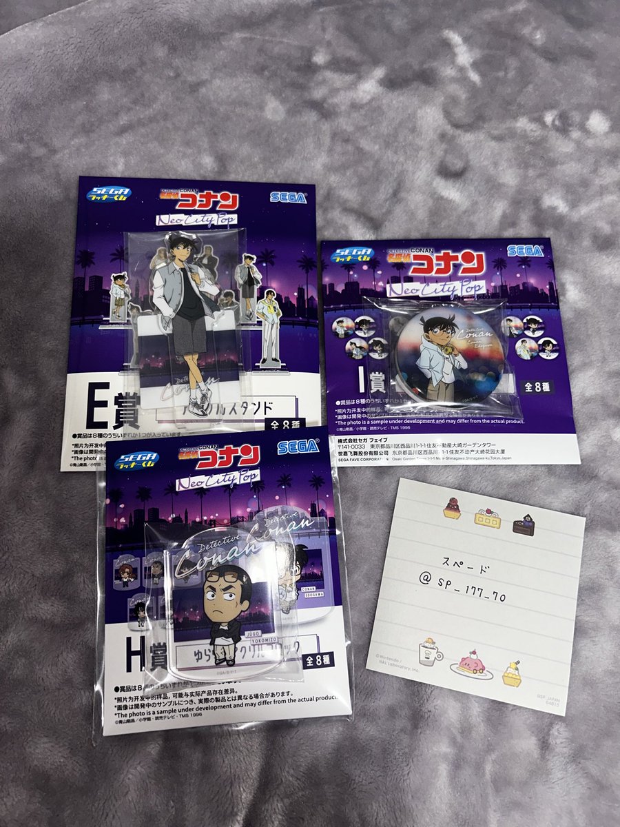 スペード tweet media