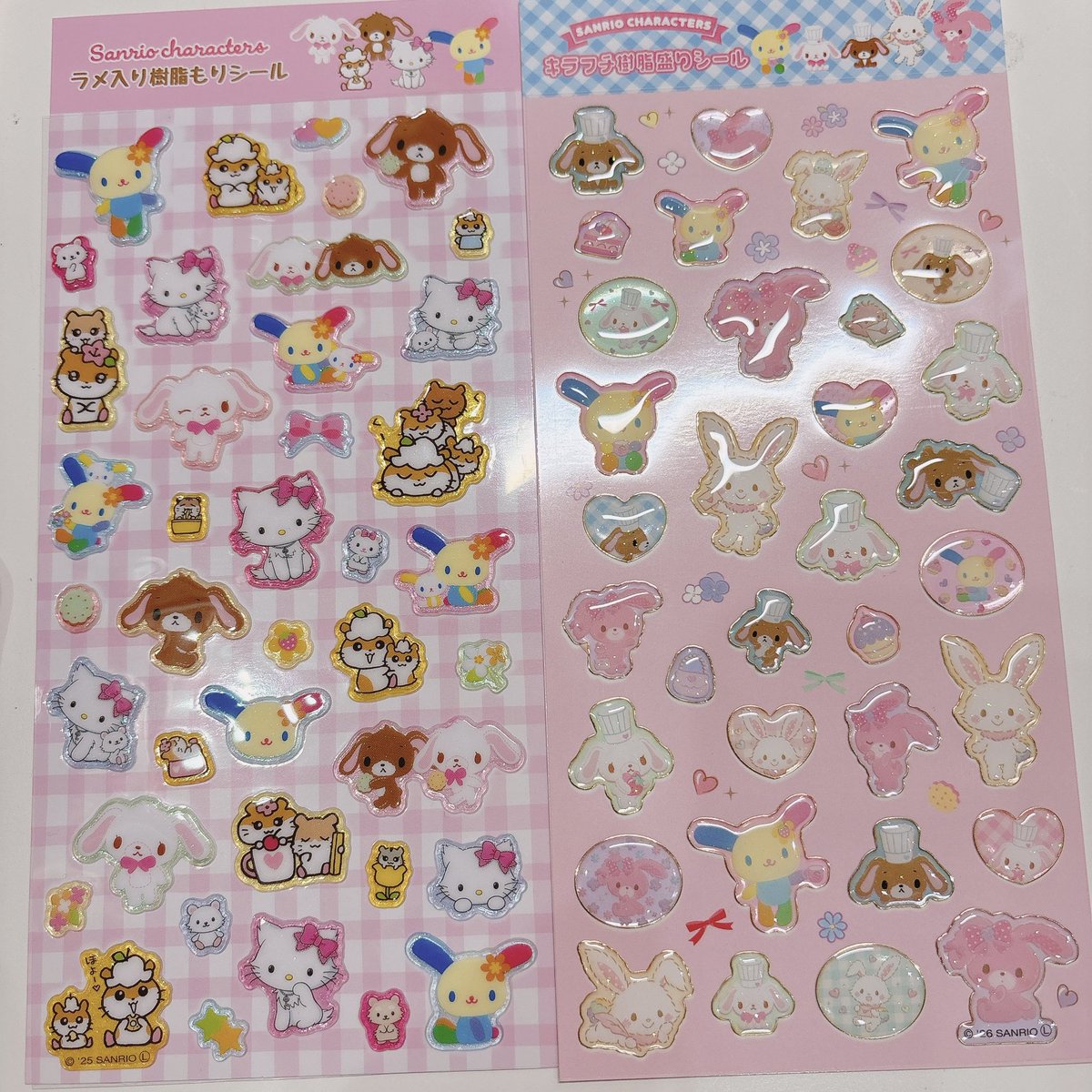 ついに私の大好きなうさぎちゃんメンバーの商品のこういうタイプの