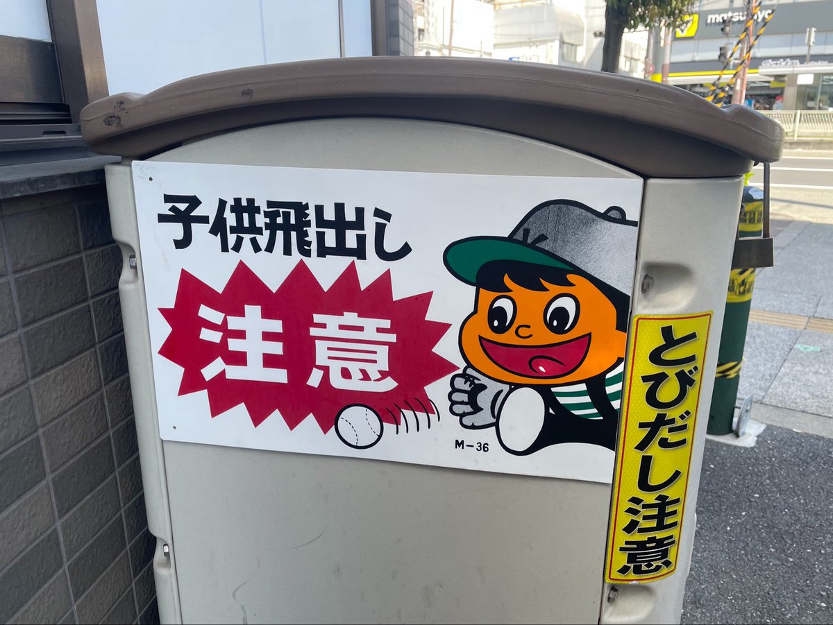 tntntrain's tweet photo. 濃いおしっこくらい濃い https://t.co/UhHgDxru26