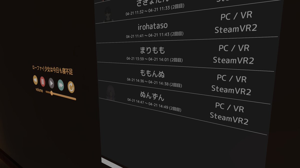 焼き豚。 tweet media