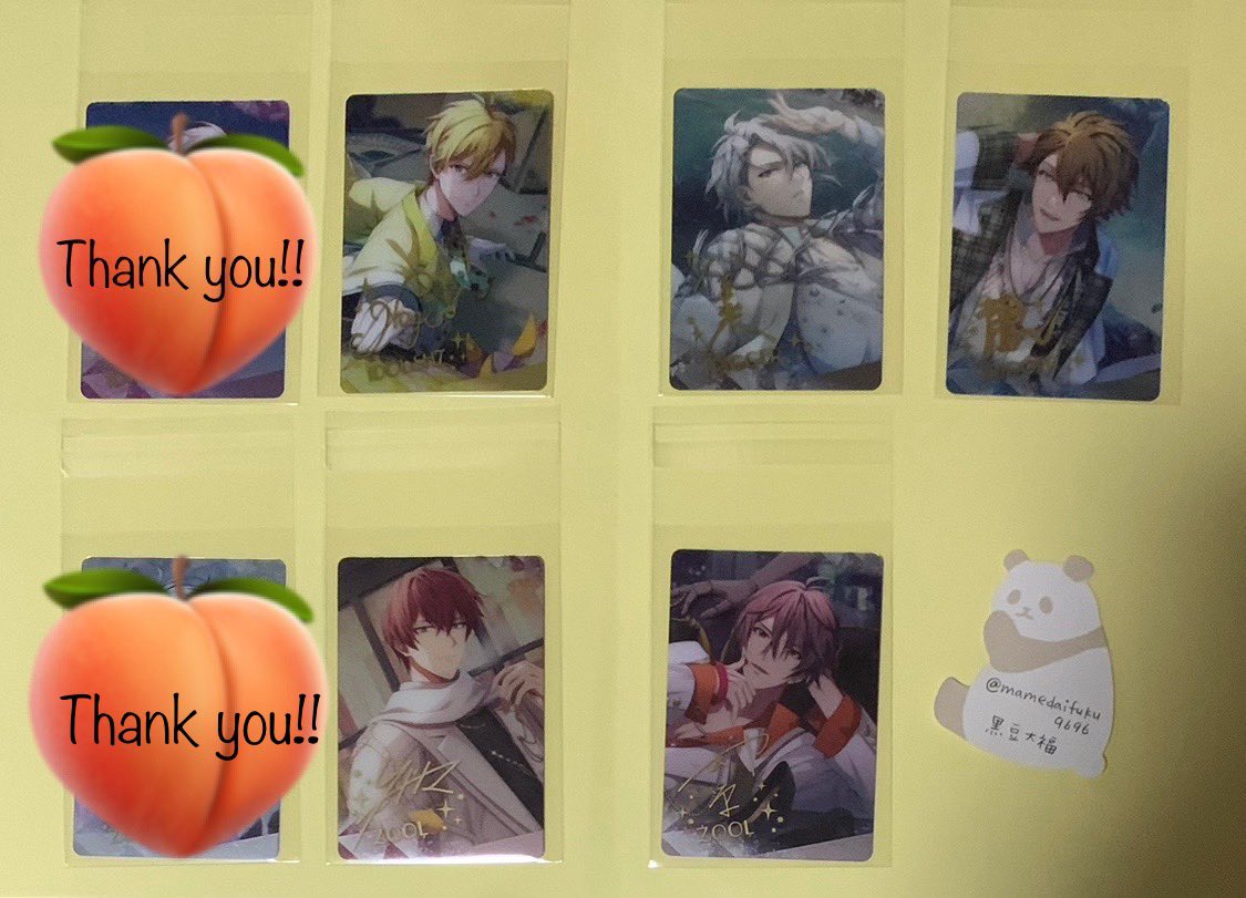 黒豆大福 tweet media