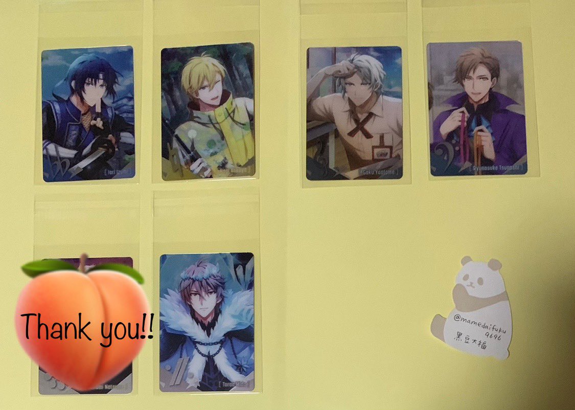 黒豆大福 tweet media