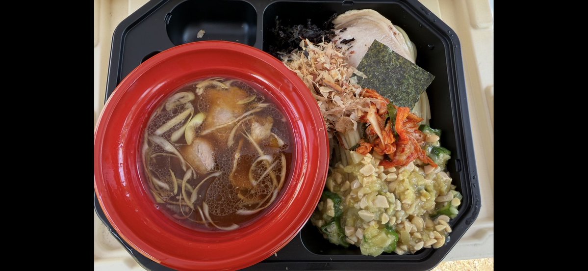 麺堂 稲葉 tweet media