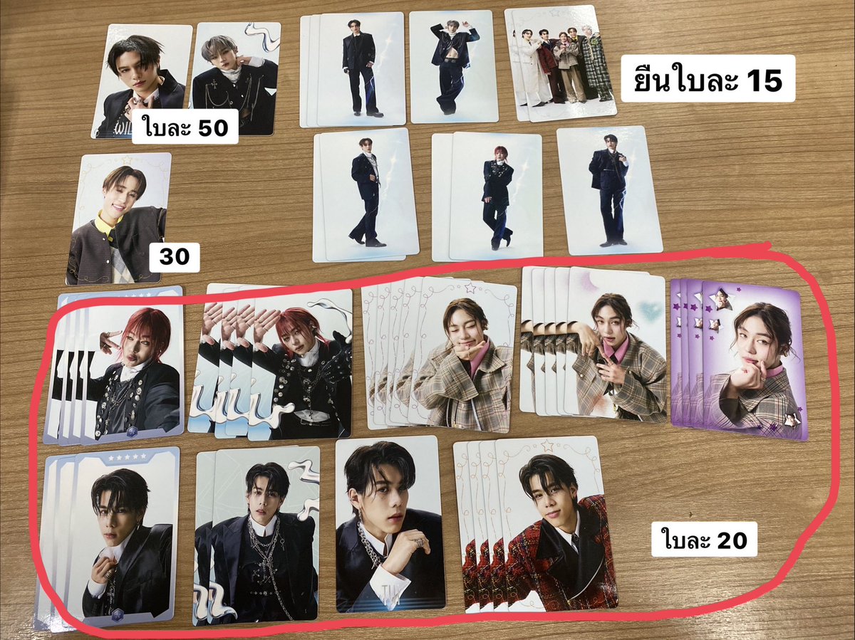 bkpp9599's tweet photo. wts เคลียของค่าาา ✨

ราคาตามในรูป
ค่าส่งเหมา 40 / นัดรับได้
สนใจ DM มาเลยค่า
#ตลาดนัดlykn #ตลาดนัดgmmtv https://t.co/a3iqR9Sh4K