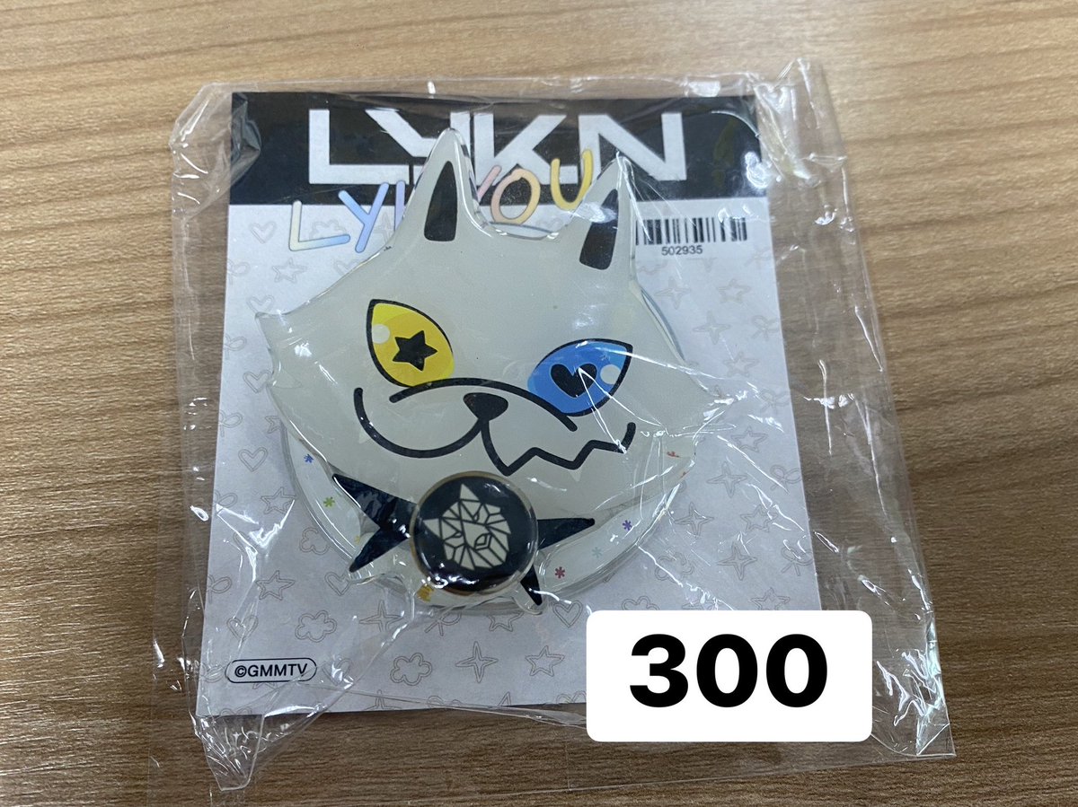 bkpp9599's tweet photo. wts เคลียของค่าาา ✨

ราคาตามในรูป
ค่าส่งเหมา 40 / นัดรับได้
สนใจ DM มาเลยค่า
#ตลาดนัดlykn #ตลาดนัดgmmtv https://t.co/a3iqR9Sh4K