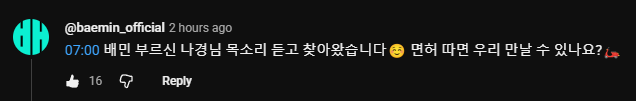 The official account of Korea's largest food delivery company 'Baemin' commented on #Nagyung's episode of <Studio fromis_9>

"We came after hearing Nagyung-nim's calling out Baemin ☺ If you get your license, can we meet?🛵"

#fromis_9 #프로미스나인 
<a href="/realfromis_9/">fromis_9 [프로미스나인]</a>