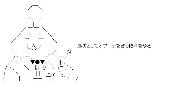 レッドおじ㌠@RedGames tweet media