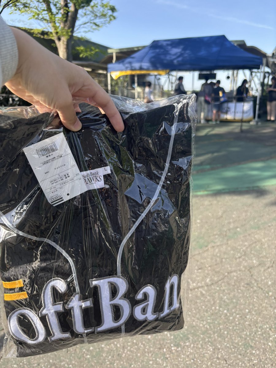 なんかガチャ当たった