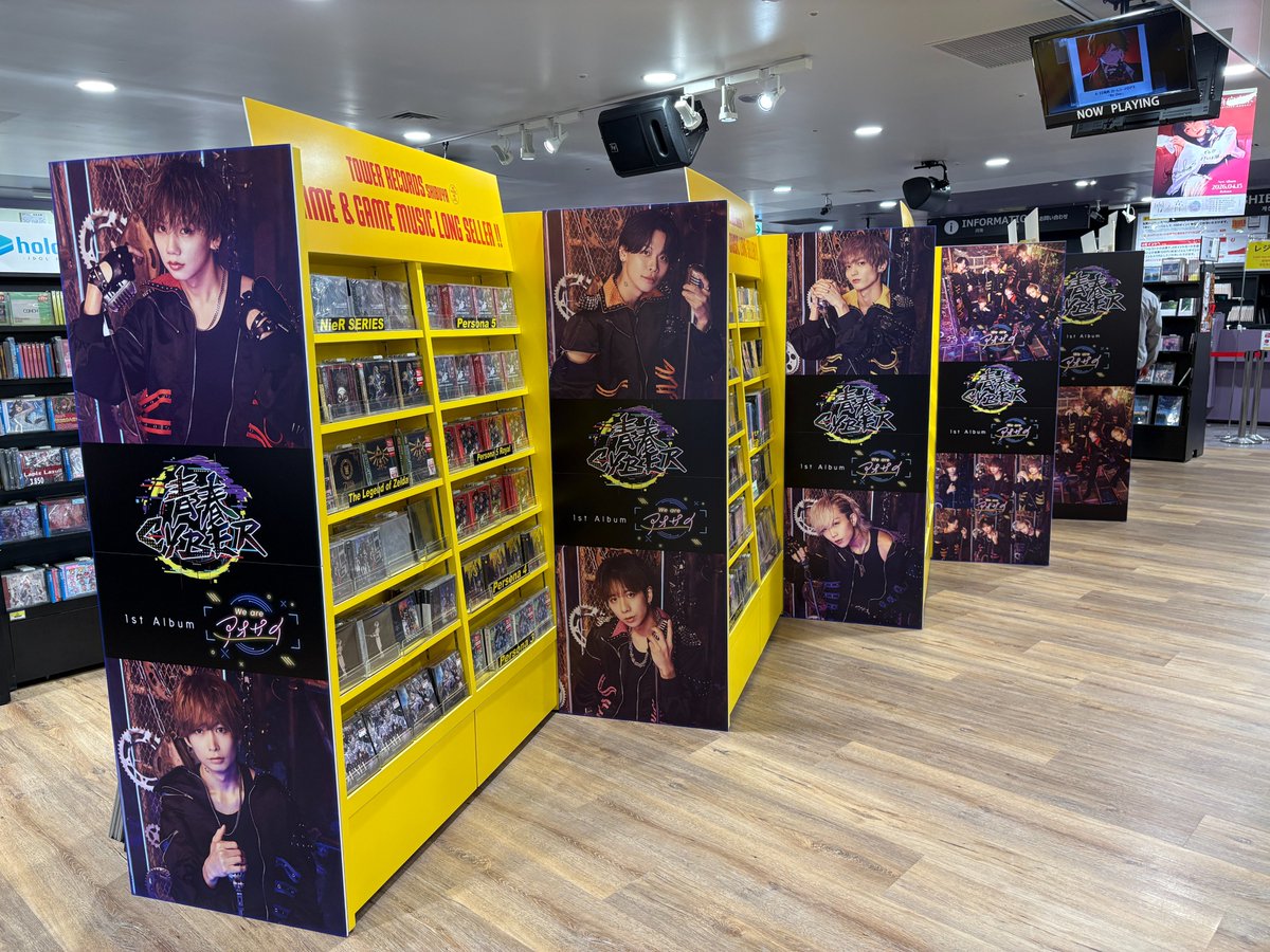 タワーレコード渋谷店 tweet media