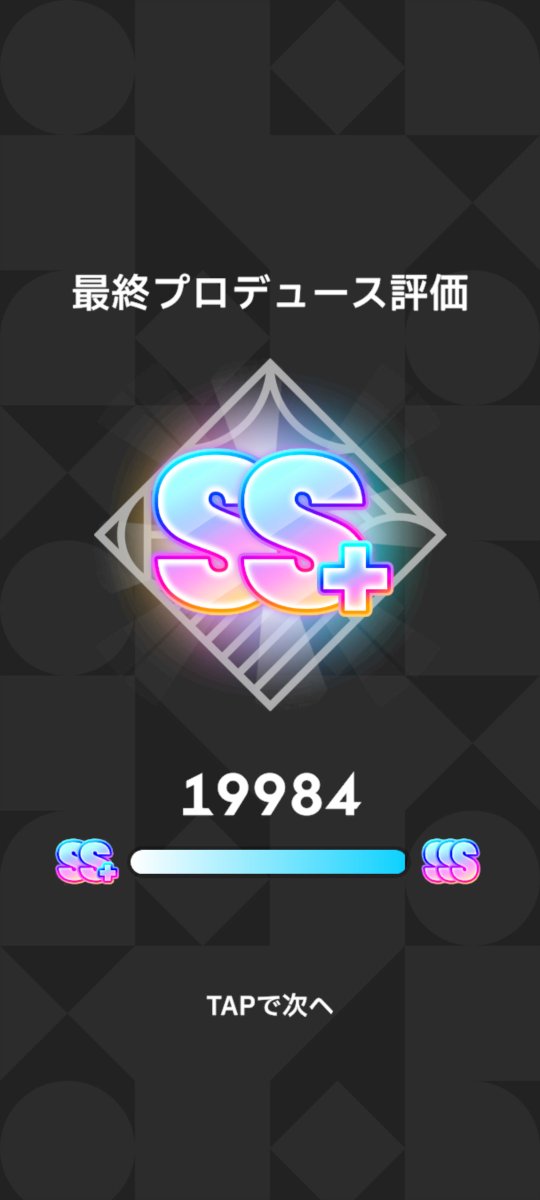 くーぽん tweet media