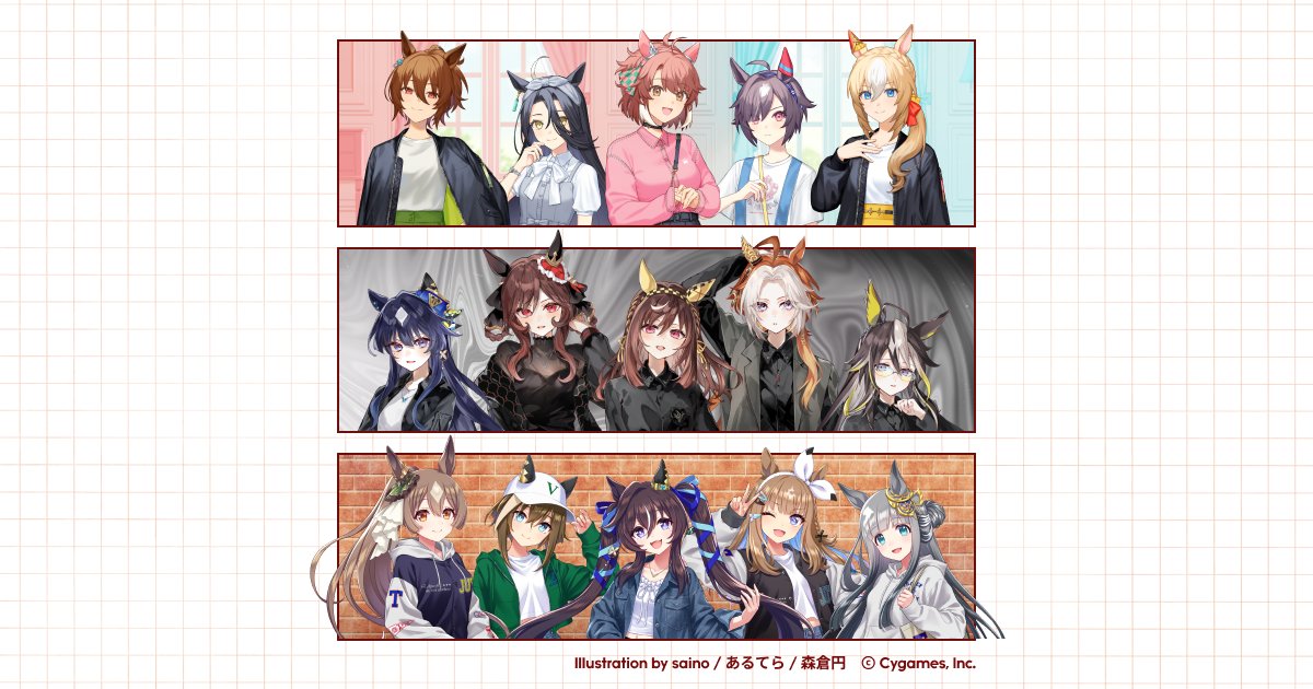 HiTsuJiUSaGi tweet media