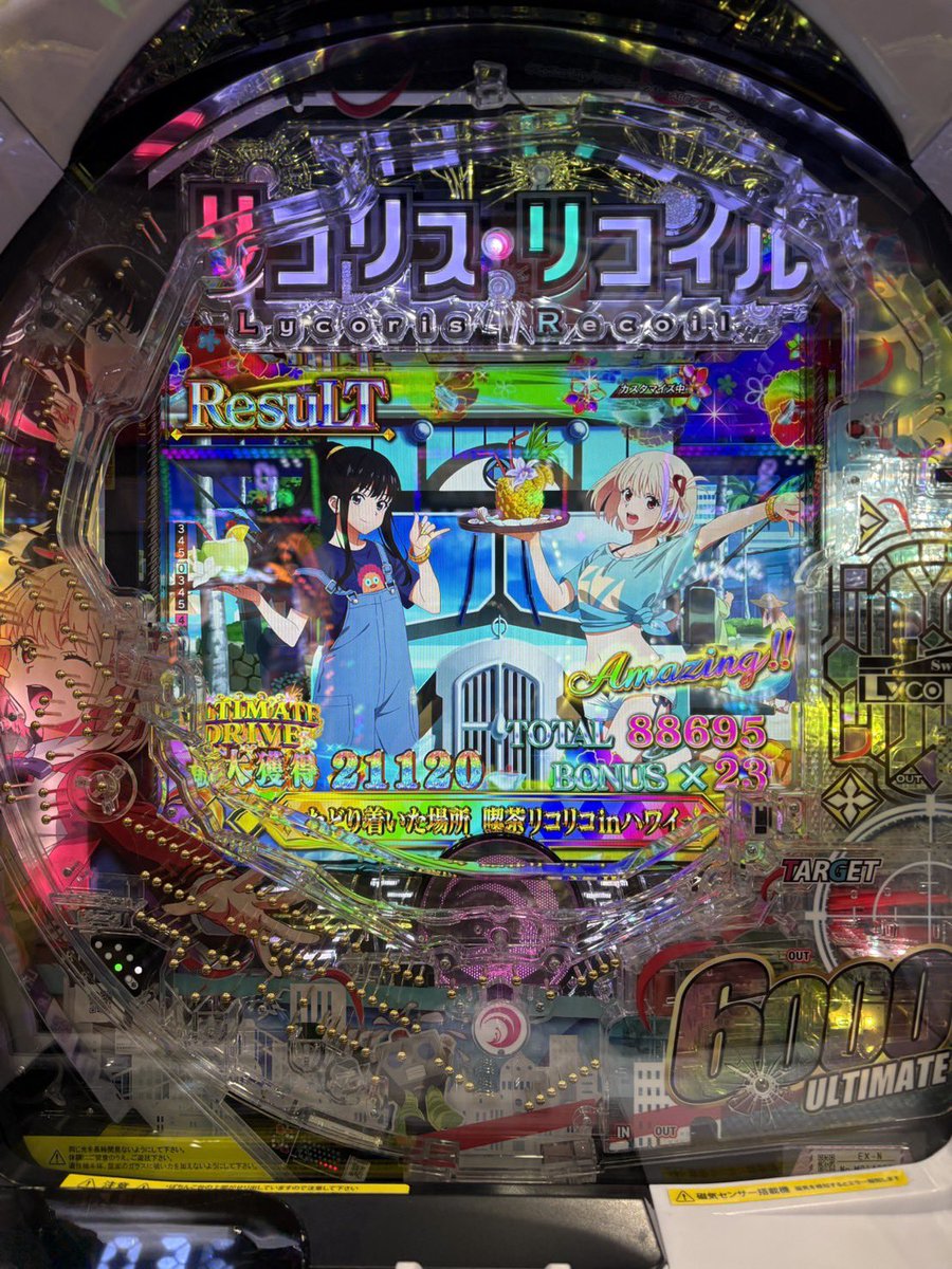 あおりんご tweet media