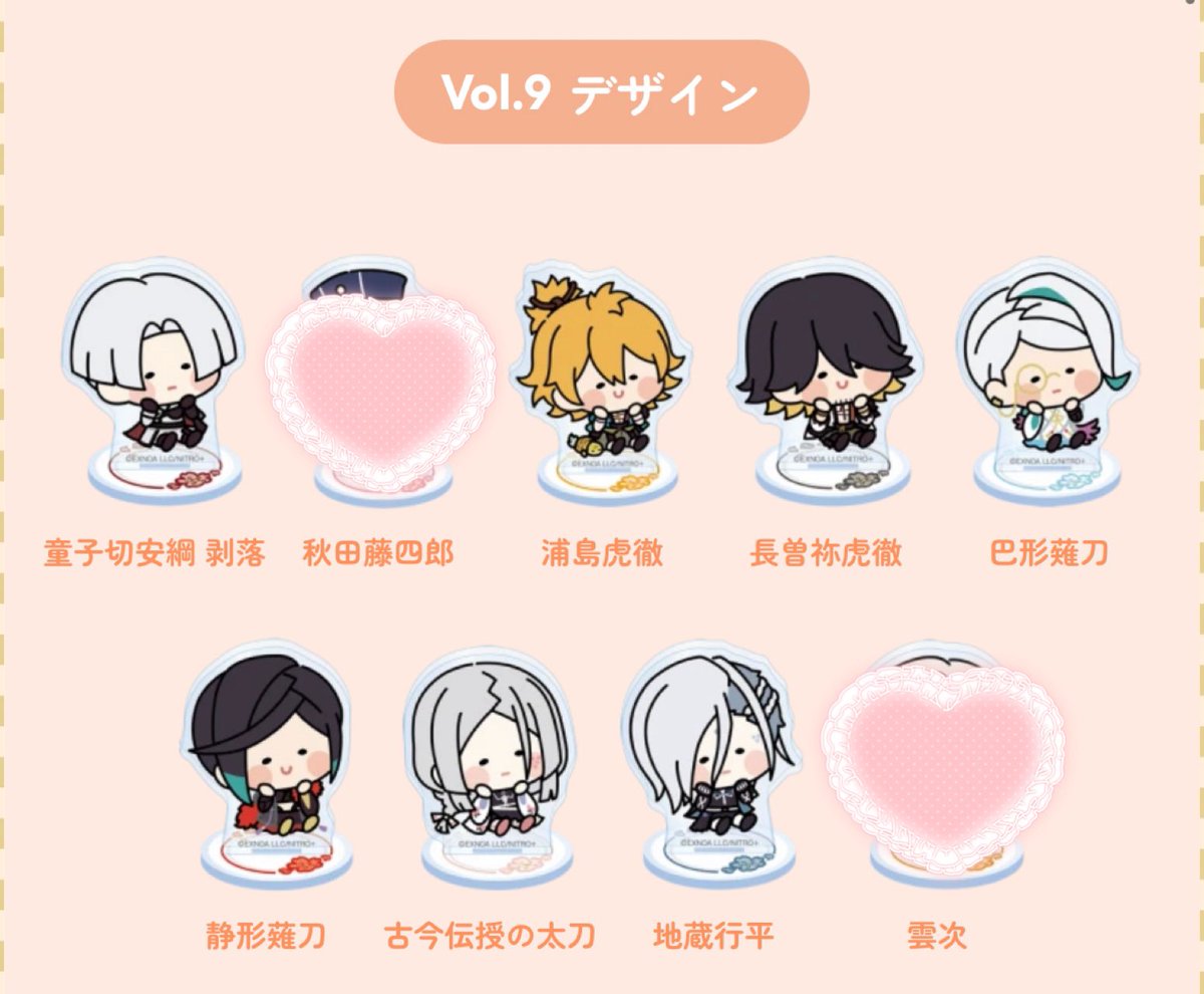 しぃ。取引用 tweet media