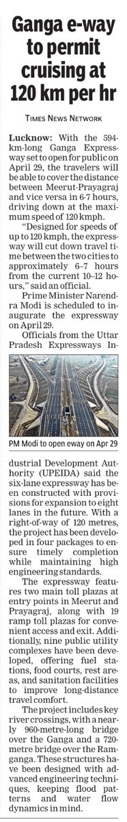upeidaofficial's tweet image. #UPNews
#ConnectingDreams 

594-km-long #GangaExpressway set to open for public on April 29, the travelers will be able to cover the distance between Meerut-Prayagraj and vice versa in 6-7 hours, driving down at the maximum speed of 120 kmph.

For more details, read the attached