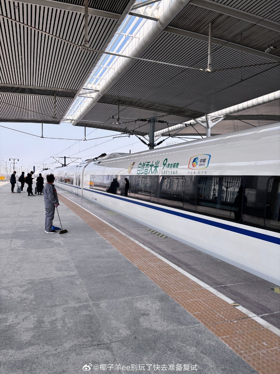 JohnChizima tweet media