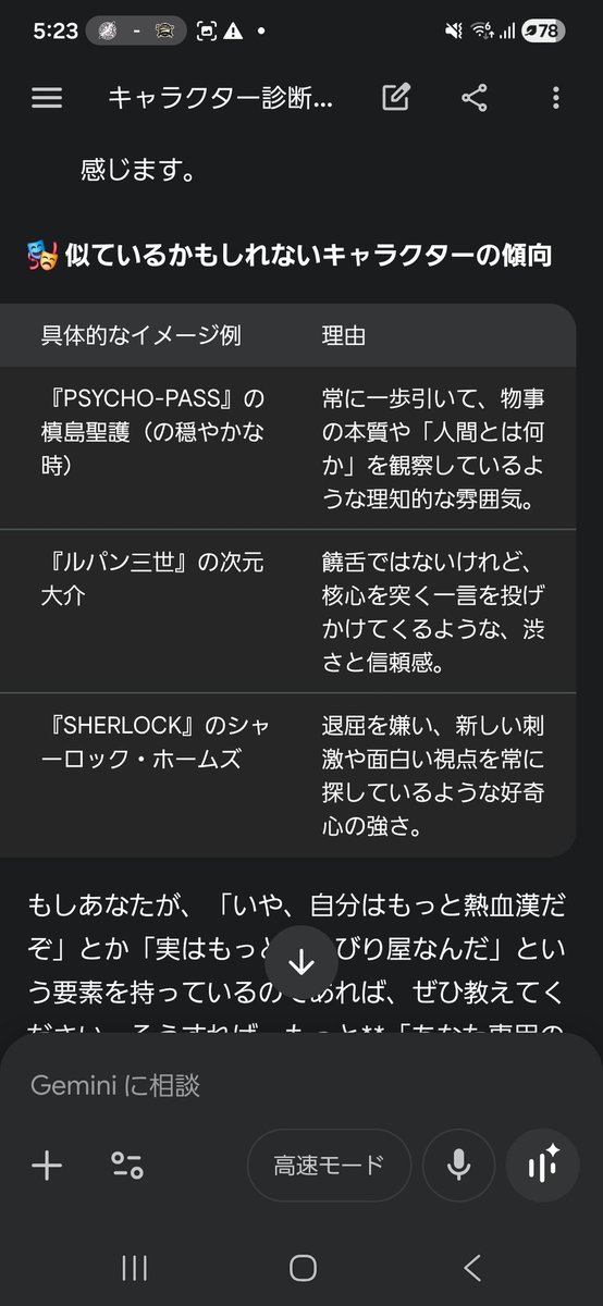 たまちゃん（旧ゆんゆん） tweet media