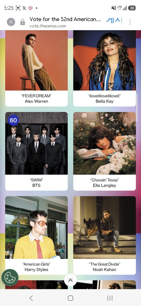 헬로우꾹.97 tweet media