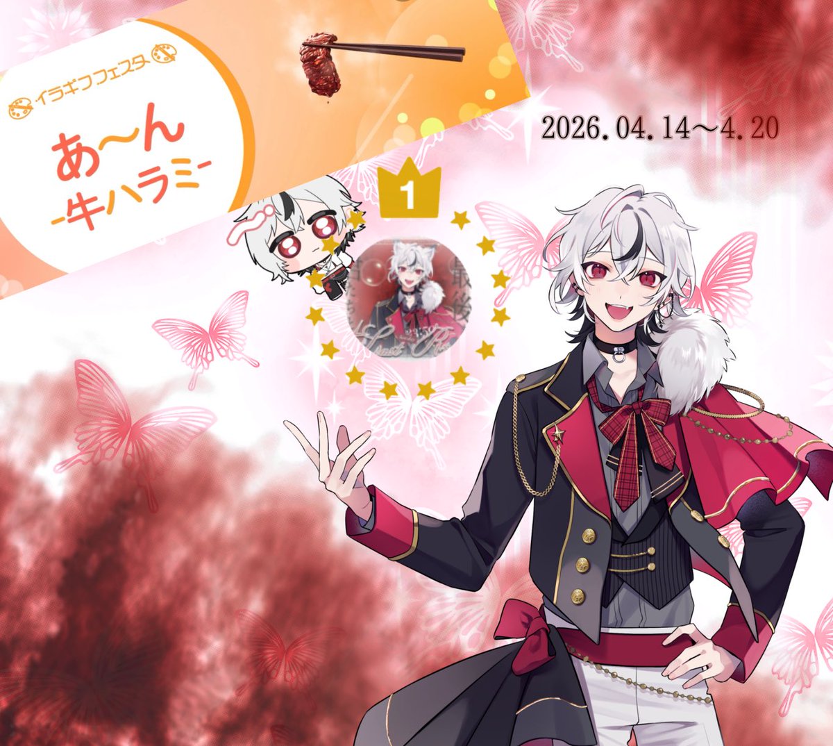 グラウス🐺⛓🩸🌙 tweet media