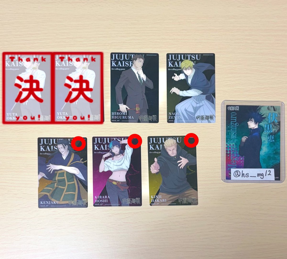 ひさ@取引垢 tweet media