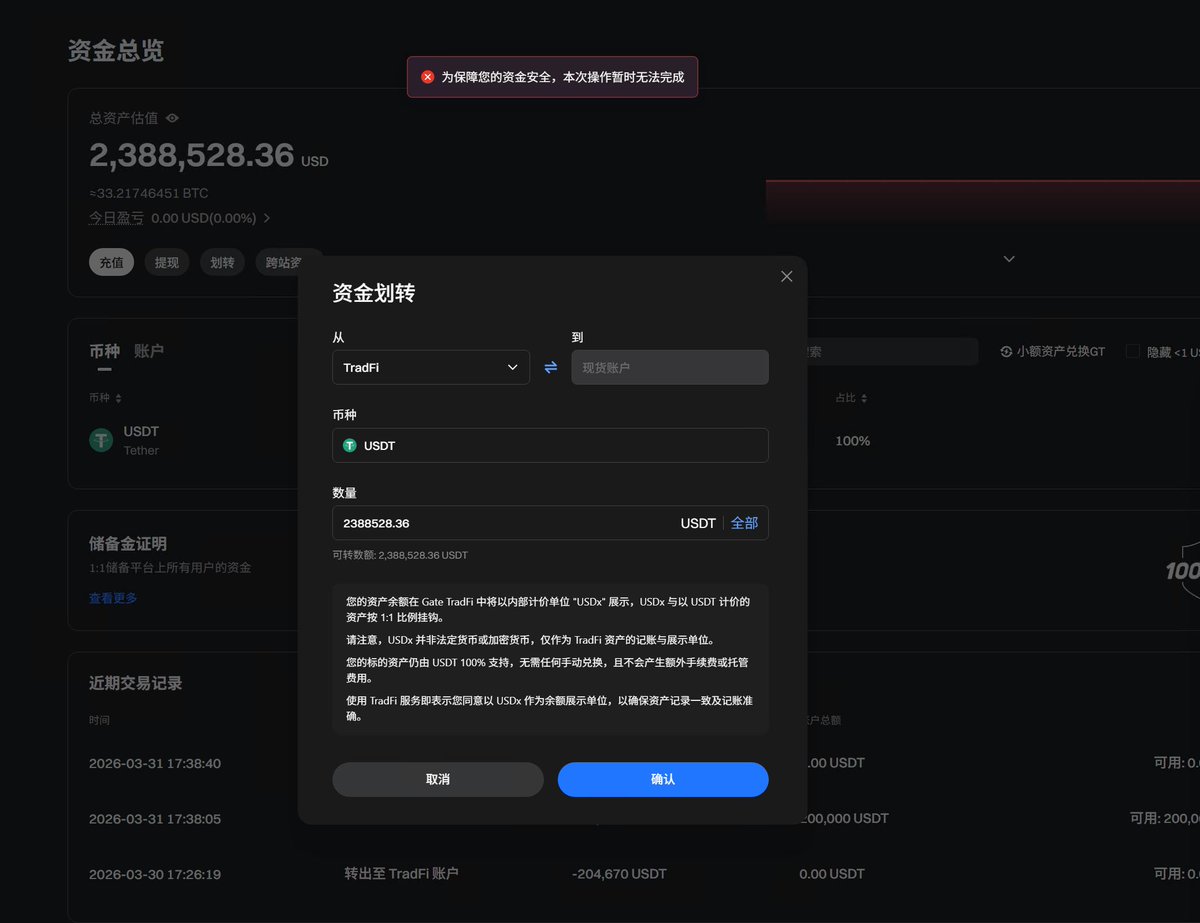 BlackSheep 中文 tweet media