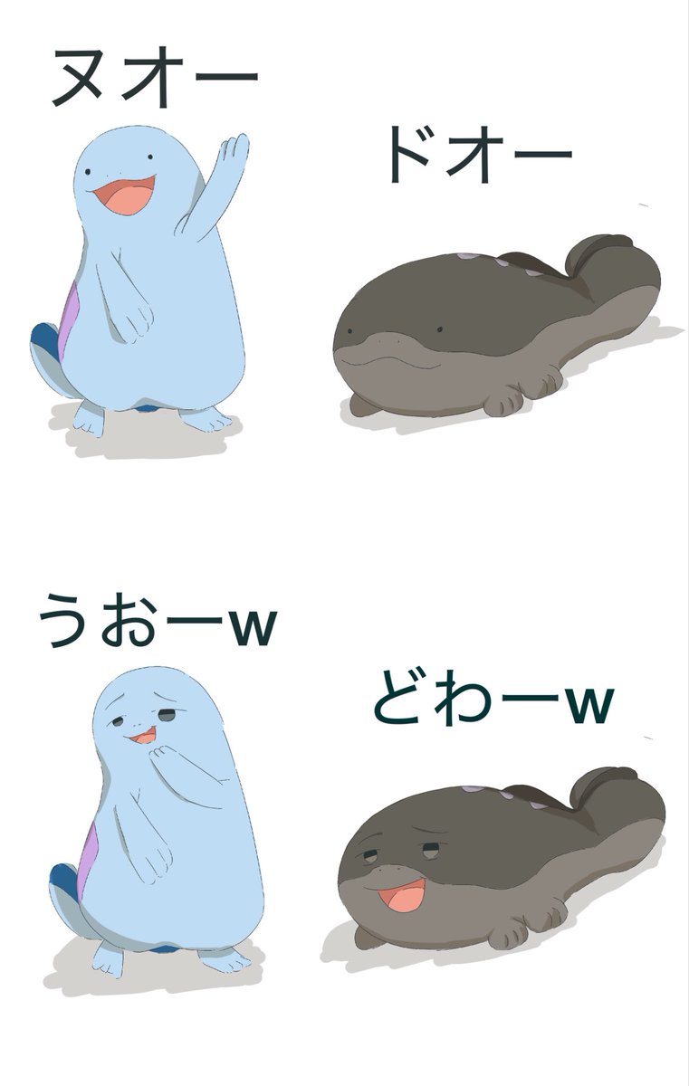 さーもんわさび🍙@C108申し込みなう tweet media