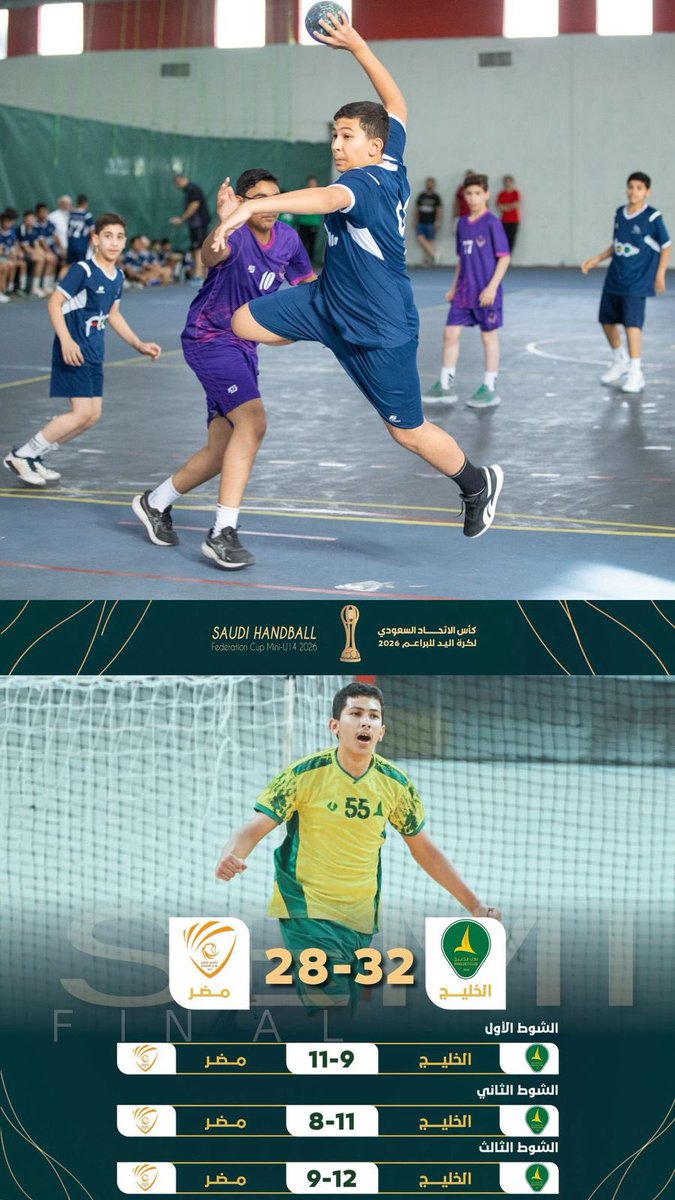 Gulf_talents11's tweet photo. لاعب اكاديمية ونادي مواهب الخليج لكرة اليد السابق حسين المسكين يساهم مع زملائة في الفريق بالوصول للمباراه النهائية مع براعم نادي الخليج على بطولة كأس الاتحاد السعودي لكرة اليد ، كل التوفيق لهم بالفوز في المباراه النهائية@Khaleejclub @sahfksa https://t.co/79e87x7zZ0