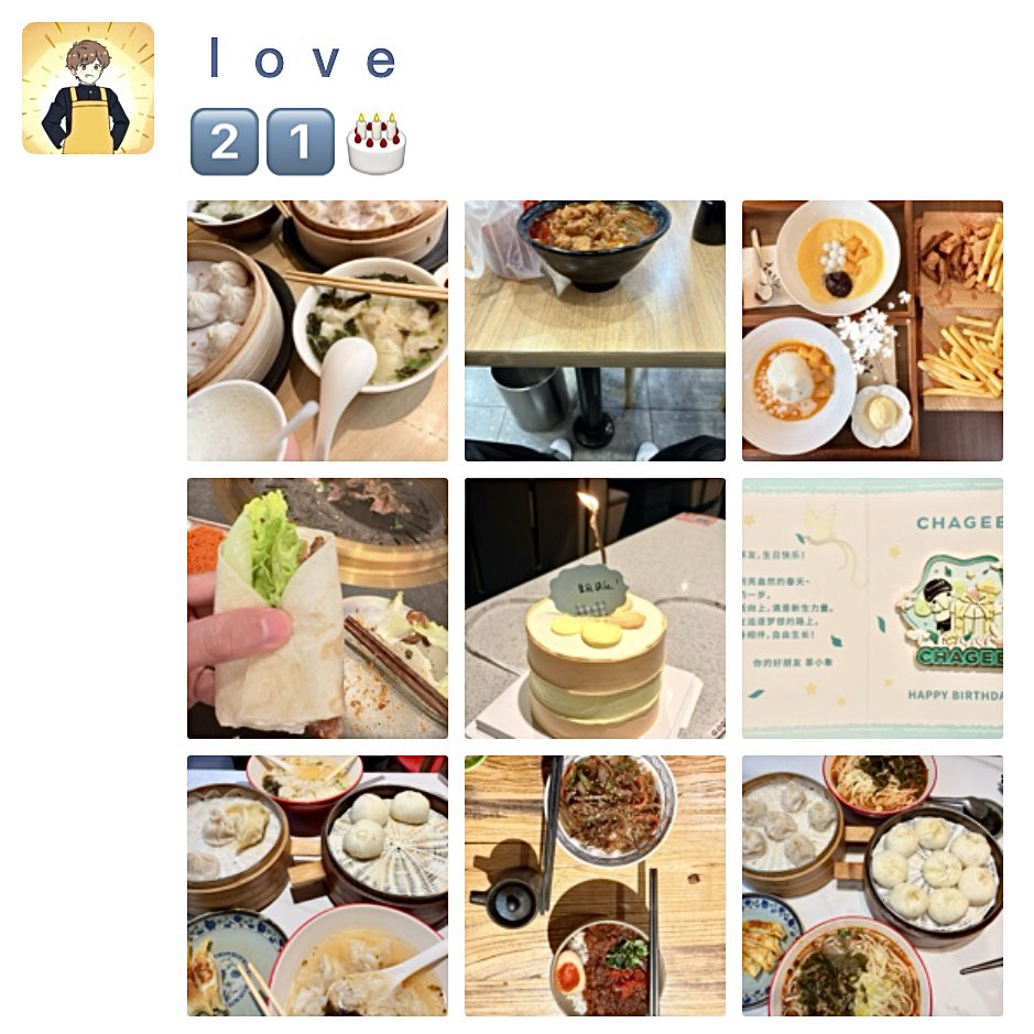 Timothy（看签名） tweet media