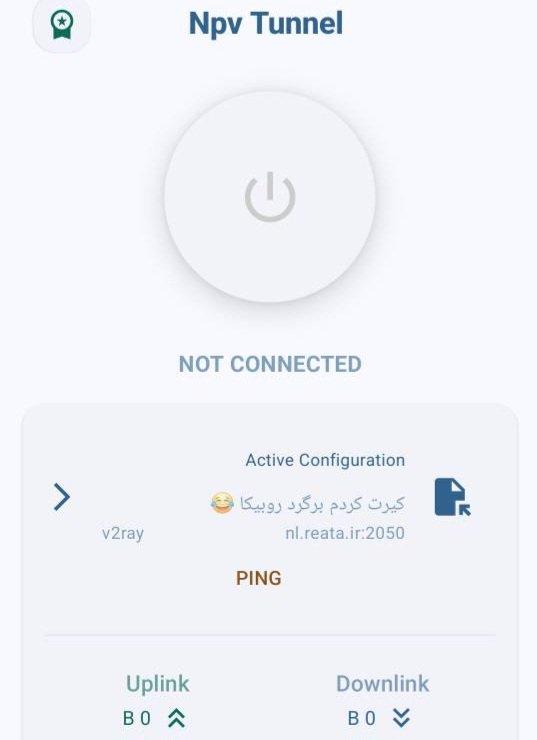 نَهان tweet media