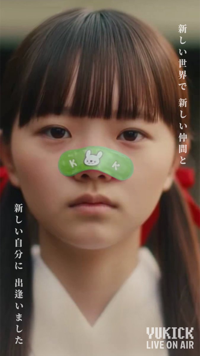 KousokuSlider23's tweet image. ユキちゃん、kick配信中🔊 
#ユキちゃん #kick 
kick.com/yuki_0121