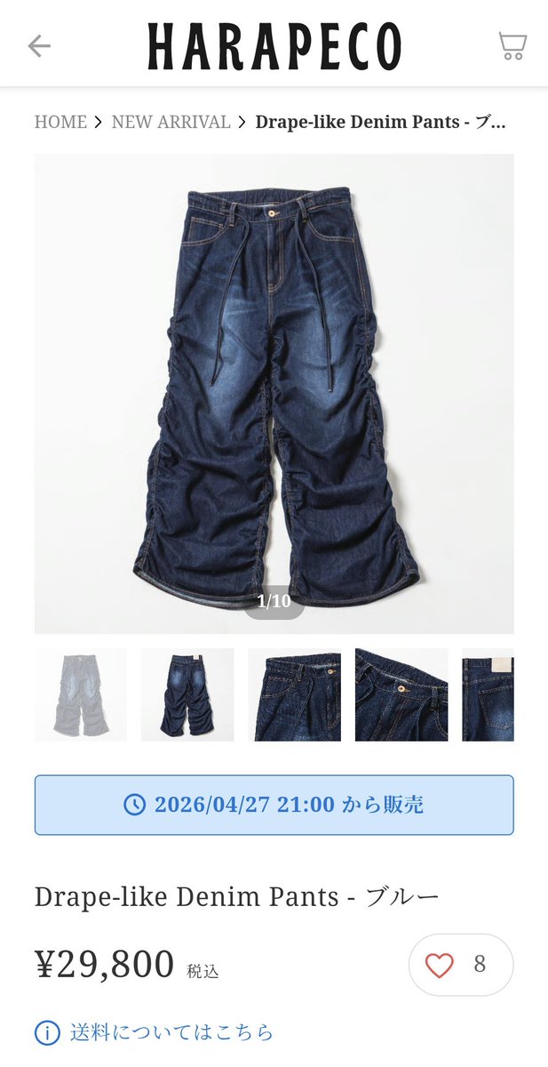 零/ゼロ tweet media