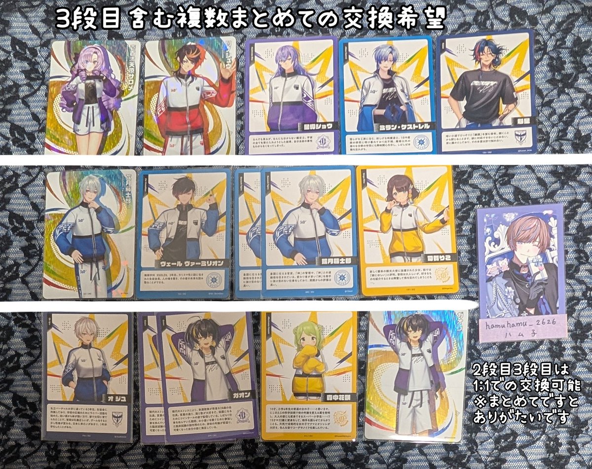 ハム子 tweet media